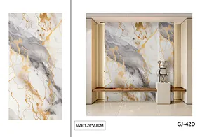 wpc wall panel